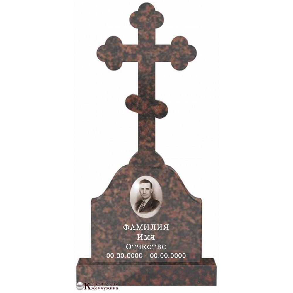Памятник №242 дымовский гранит